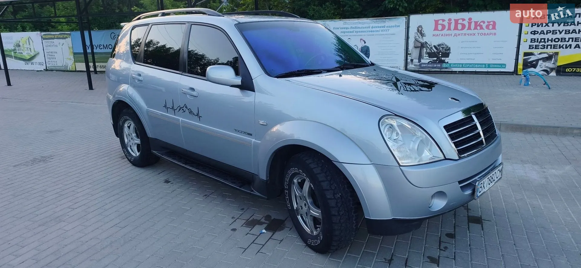 2010 SsangYong Rexton - мініатюра 2