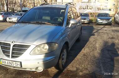 Мінівен SsangYong Rodius 2005 в Києві