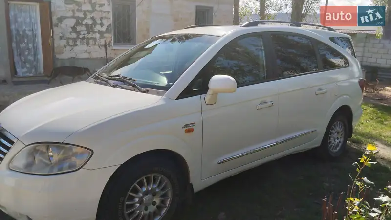 SsangYong Rodius