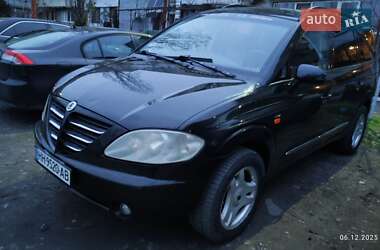 Минивэн SsangYong Rodius 2005 в Белгороде-Днестровском