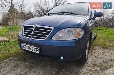 Мінівен SsangYong Rodius 2008 в Харкові