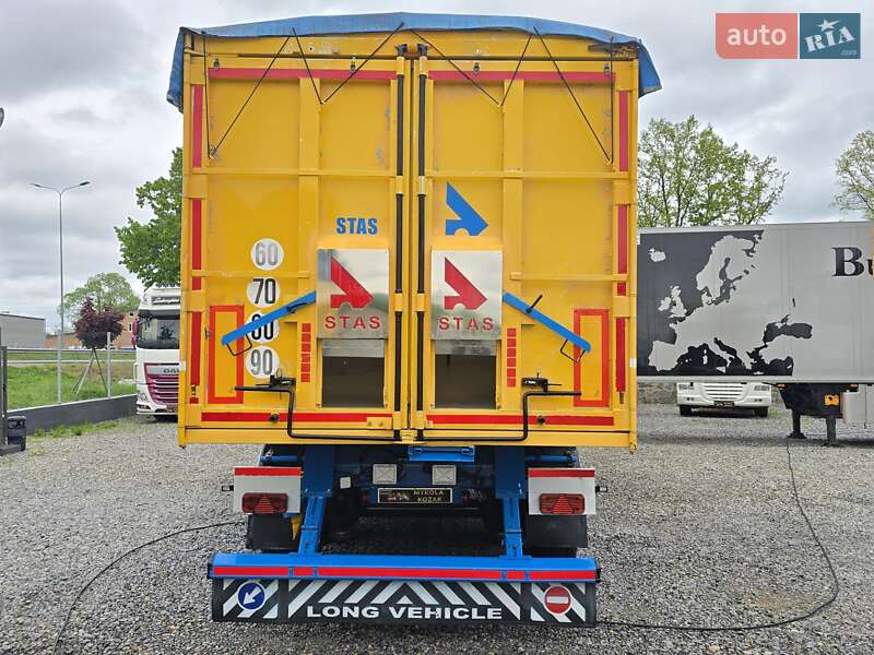 Самосвал полуприцеп STAS Alum 2002 в Виннице фото 8 Самосвал полуприцеп STAS Alum 2002 в Виннице