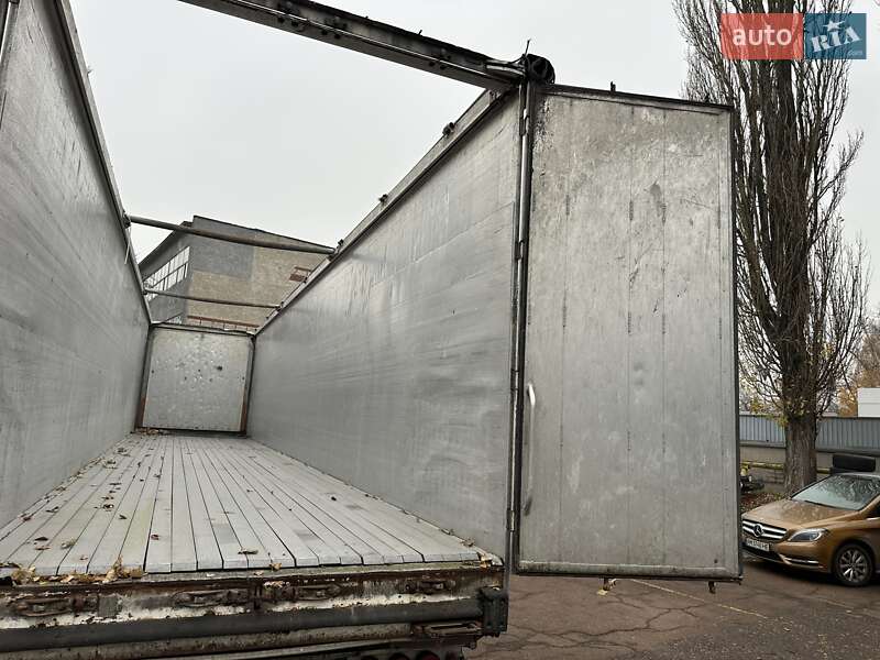 Самоскид причіп STAS Alum 2016 в Києві фото 28 Самоскид причіп STAS Alum 2016 в Києві