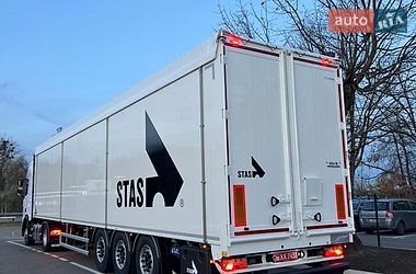 Самосвал полуприцеп STAS BioSTAR 2025 в Киеве