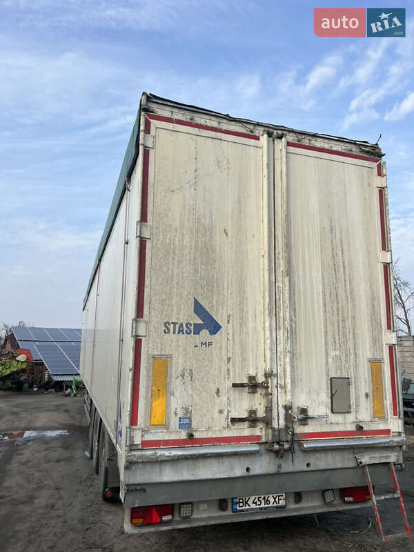Другие прицепы STAS S 300CX 2010 в Дубровице