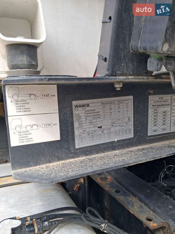 Зерновоз - полуприцеп STAS S 300CX 2022 в Хмельницком фото 14 Зерновоз - полуприцеп STAS S 300CX 2022 в Хмельницком