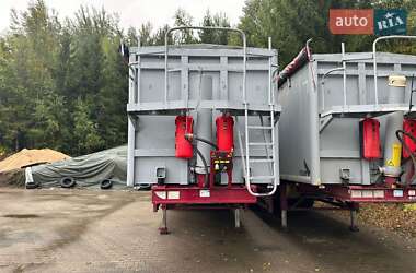 Самосвал полуприцеп STAS S 300CX 2015 в 