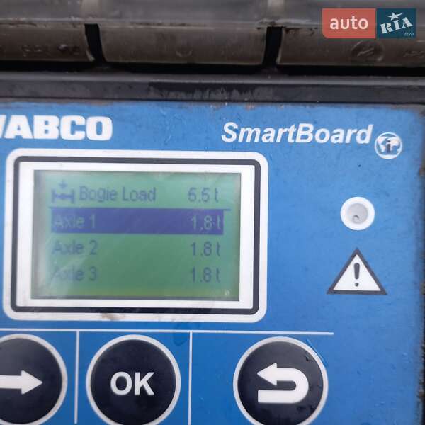 Самоскид напівпричіп STAS S 300CX 2014 в Бару фото 10 Самоскид напівпричіп STAS S 300CX 2014 в Бару