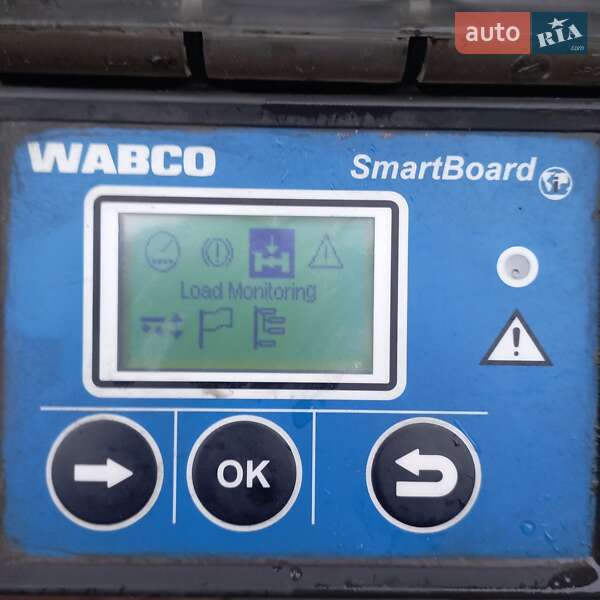 Самоскид напівпричіп STAS S 300CX 2014 в Бару фото 11 Самоскид напівпричіп STAS S 300CX 2014 в Бару