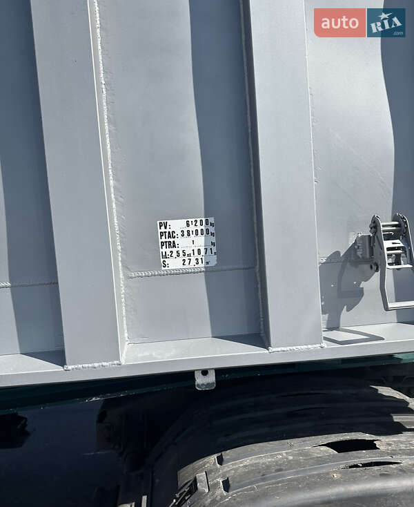 Зерновоз - полуприцеп STAS S343C1 2003 в Житомире фото 7 Зерновоз - полуприцеп STAS S343C1 2003 в Житомире