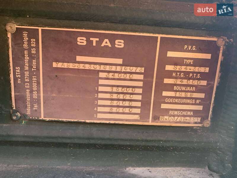 Самоскид напівпричіп STAS S343C1 1989 в Хоролі