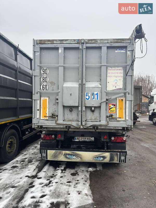 Зерновоз - напівпричіп STAS S3 2000 в Києві