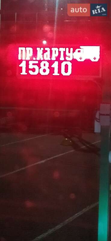 Самоскид напівпричіп STAS SA 33-9K 2003 в Дніпрі фото 26 Самоскид напівпричіп STAS SA 33-9K 2003 в Дніпрі