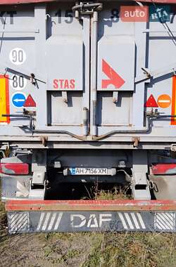 Самосвал полуприцеп STAS SA 33-9K 2006 в Кременчуге