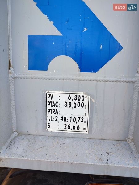 Зерновоз - полуприцеп STAS SA 334K 2000 в Узловом