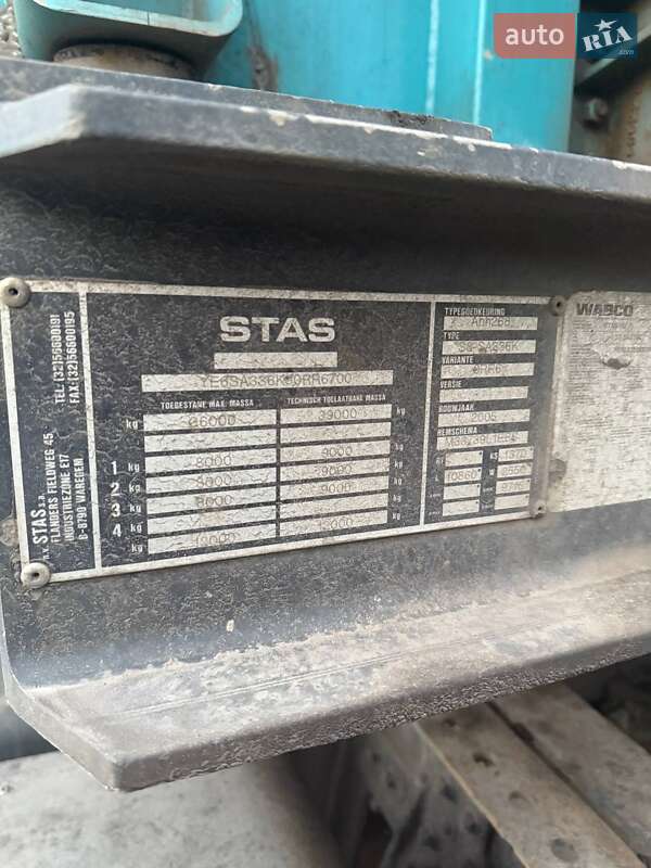 Зерновоз - напівпричіп STAS SA 336K 2005 в Одесі