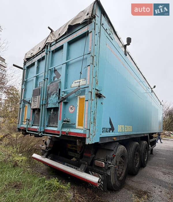 Самосвал полуприцеп STAS SA 336K 2005 в Одессе