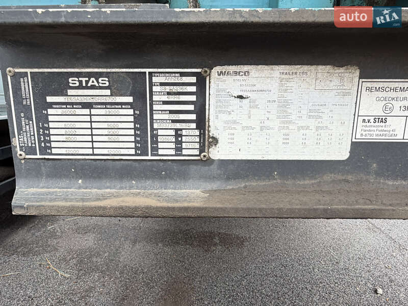 Самосвал полуприцеп STAS SA 336K 2005 в Одессе