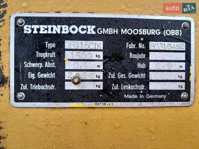 Вилочний навантажувач Steinbock DFG 1980 в Збаражі