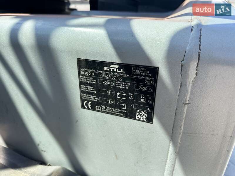Вилочный погрузчик Still RX 20-20P 2018 в Залещиках фото 10 Вилочный погрузчик Still RX 20-20P 2018 в Залещиках