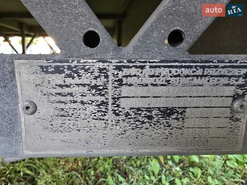 Легковой прицеп Stim L22 2019 в Львове