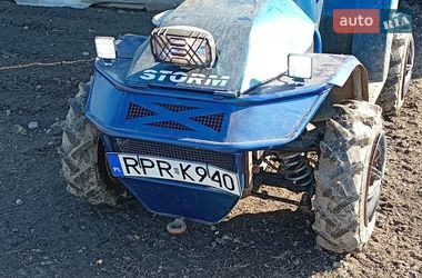 Квадроцикл спортивный Storm Evolution 2023 в Самборе