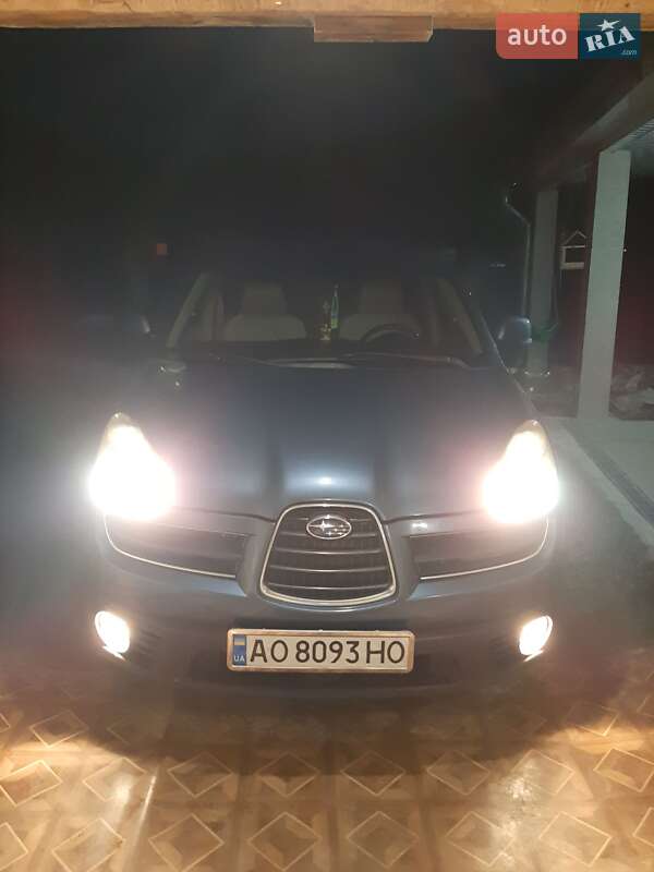 AUTO.RIA – Subaru | Субару Закарпатская область, купить Субару в