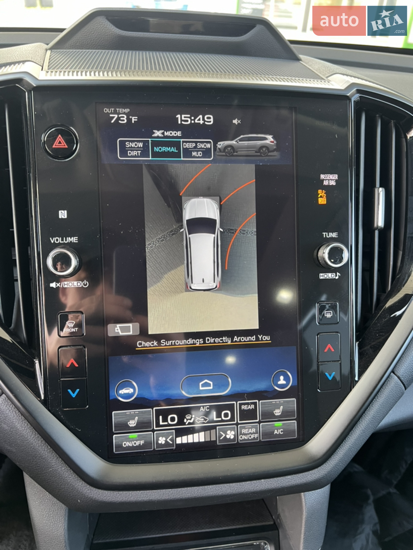 2023 Subaru Ascent - мініатюра 38