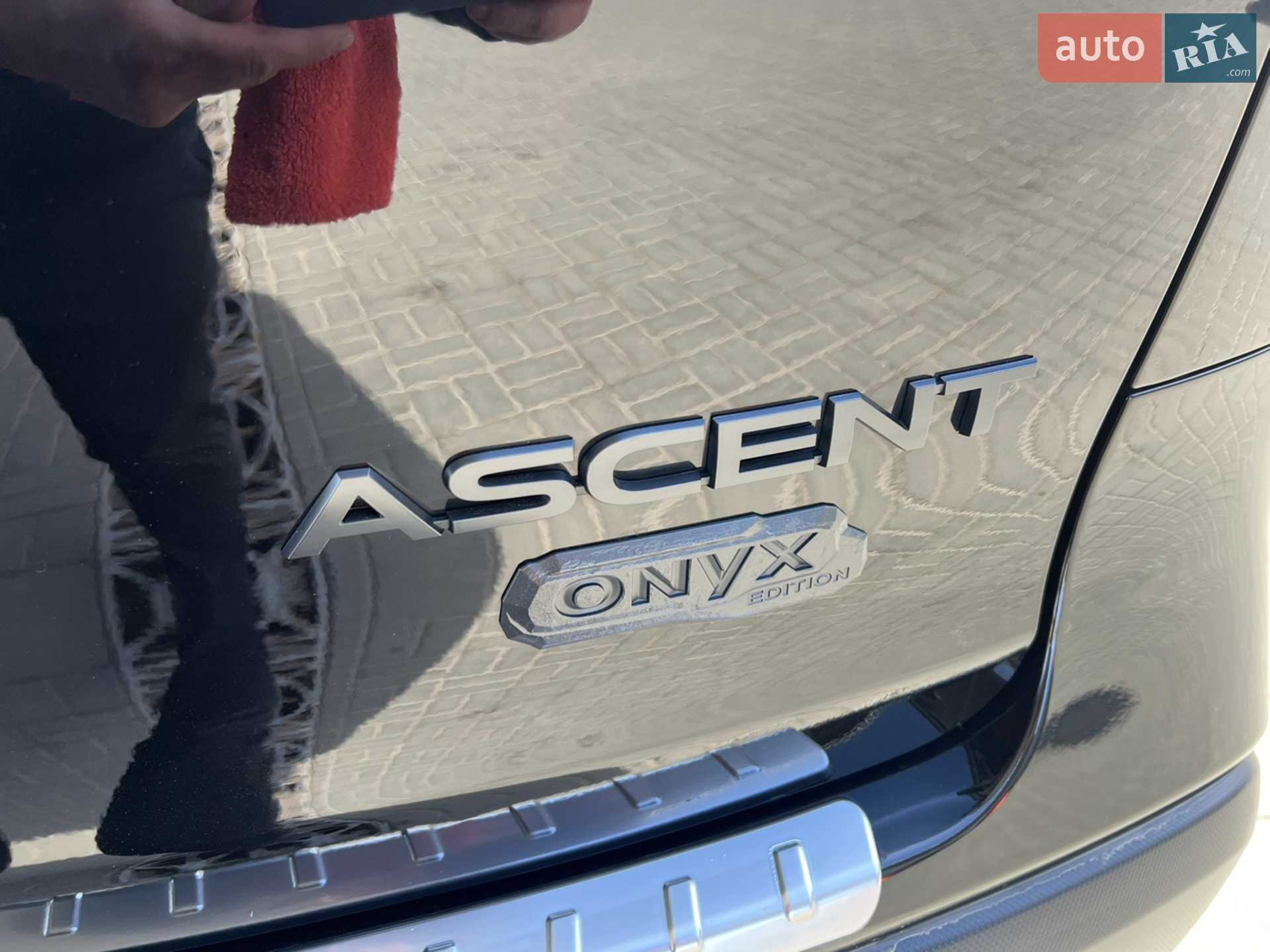 2023 Subaru Ascent - мініатюра 52