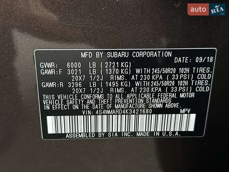 Внедорожник / Кроссовер Subaru Ascent 2018 в Киеве