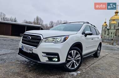 Внедорожник / Кроссовер Subaru Ascent 2020 в Днепре