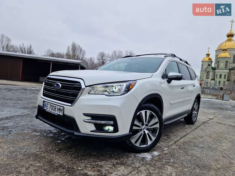Subaru Ascent 2020