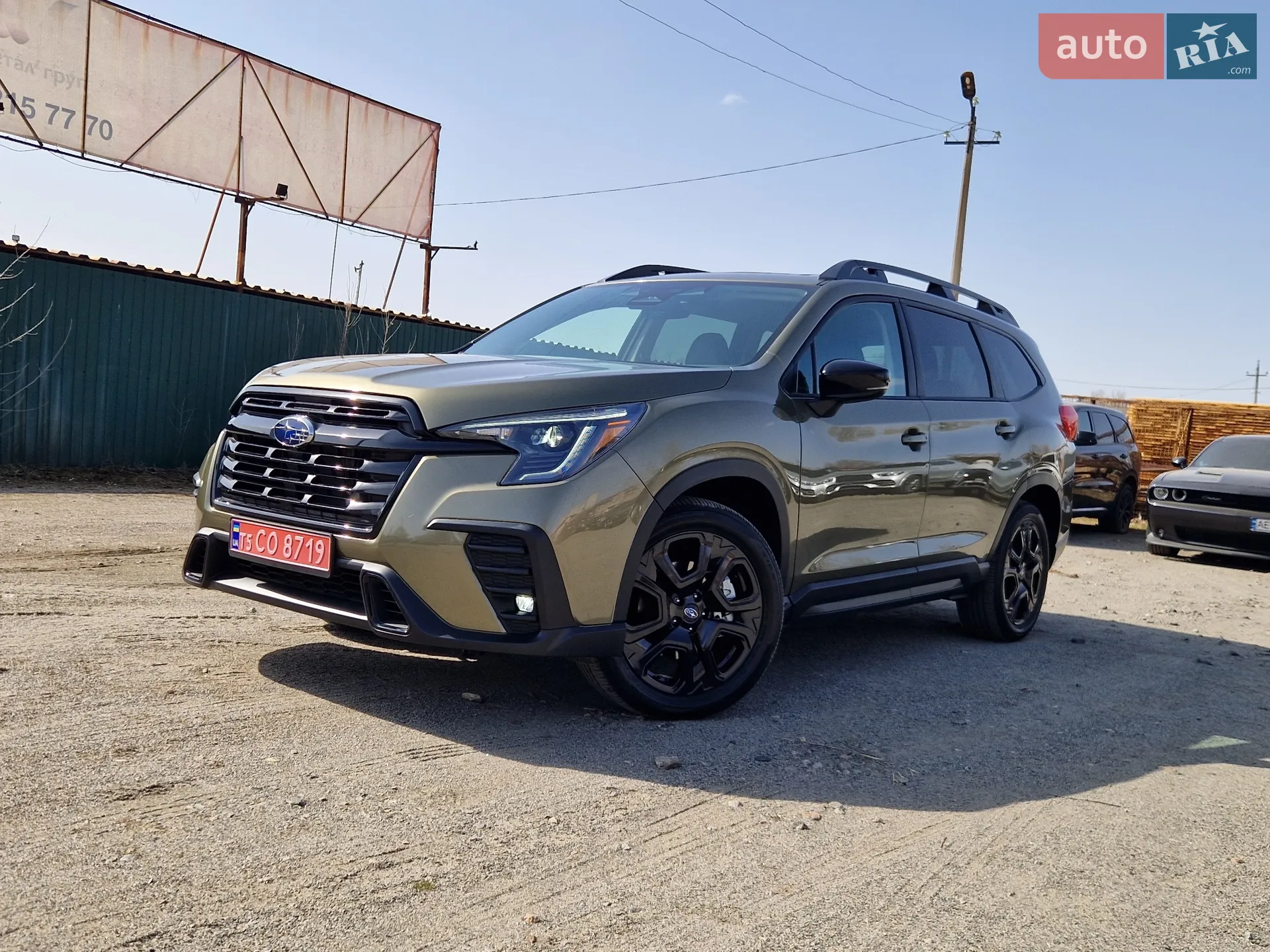 Фото авто 6