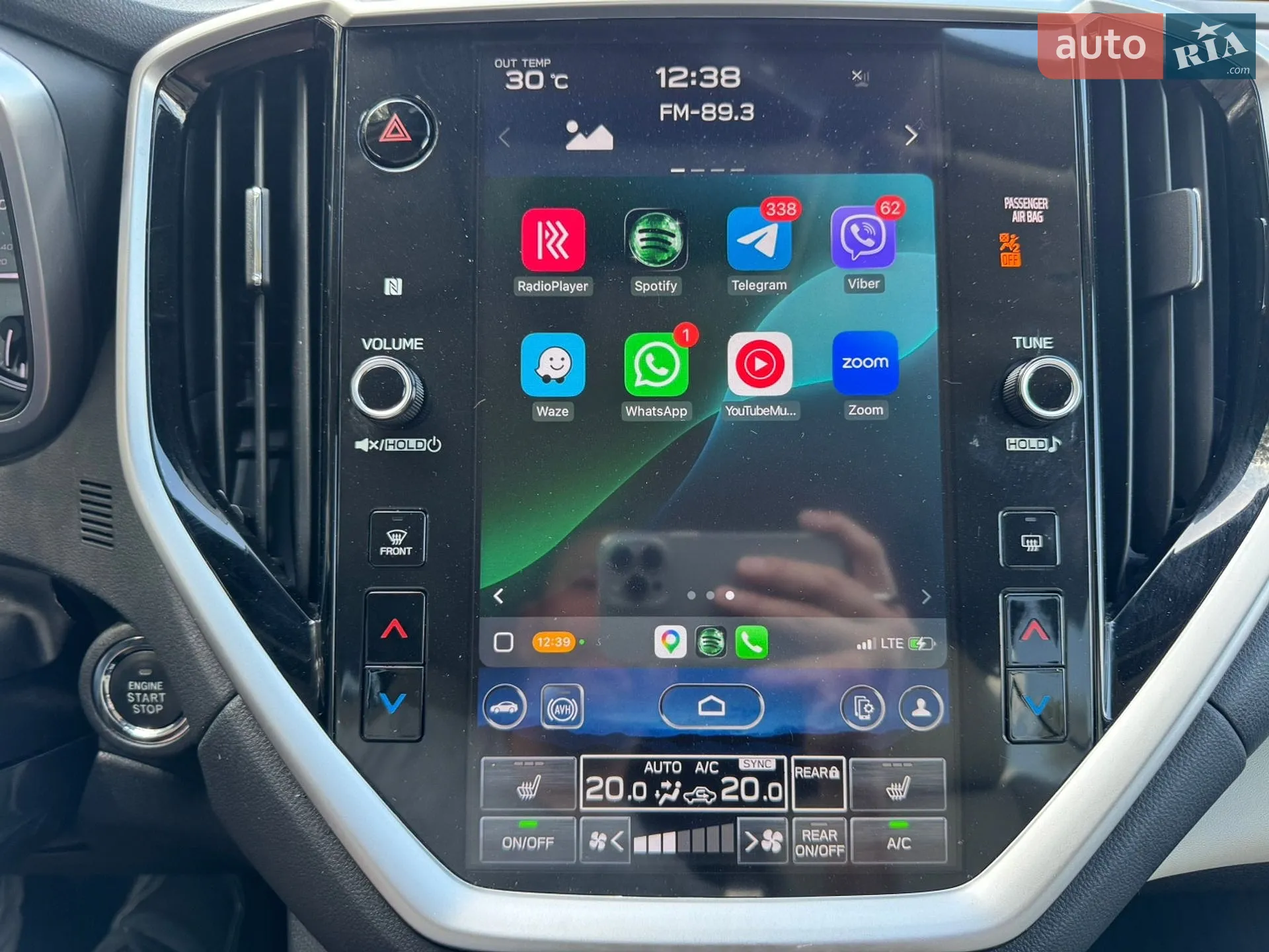 2023 Subaru Ascent - мініатюра 28