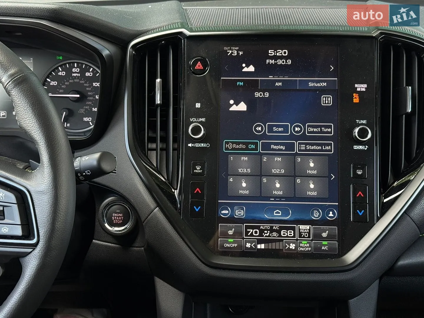 2025 Subaru Ascent - мініатюра 35