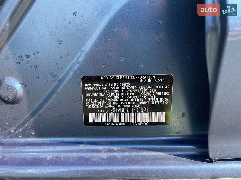 Внедорожник / Кроссовер Subaru Crosstrek 2018 в Киеве