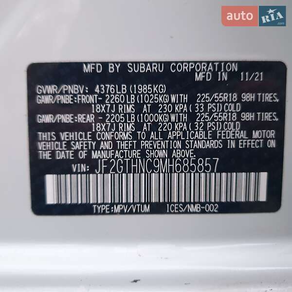 Внедорожник / Кроссовер Subaru Crosstrek 2021 в Киеве фото 25 Внедорожник / Кроссовер Subaru Crosstrek 2021 в Киеве