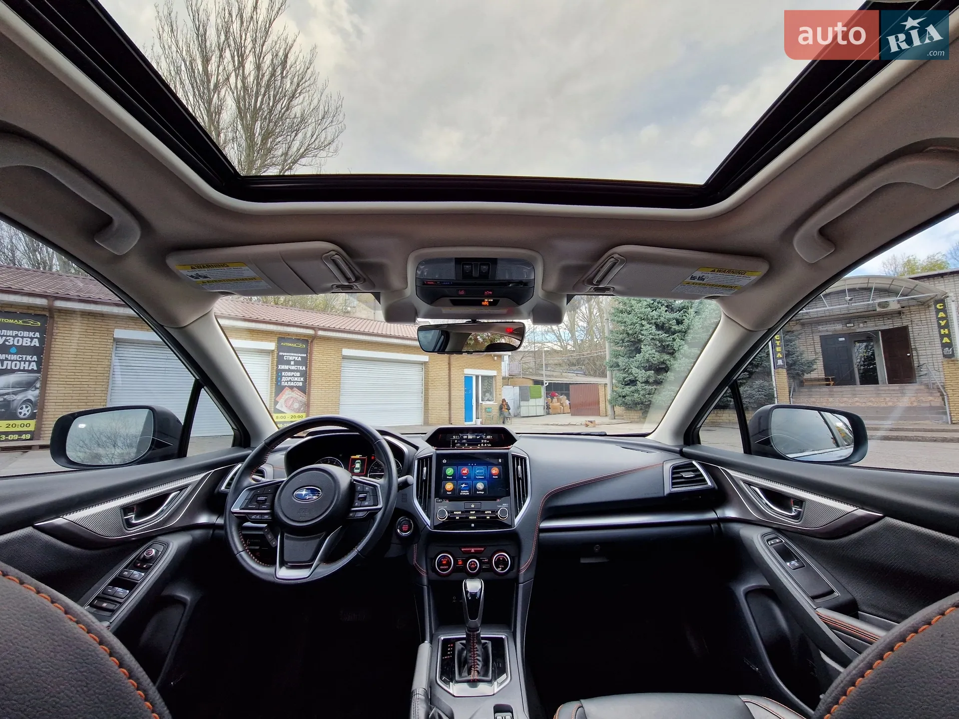 2023 Subaru Crosstrek - мініатюра 30