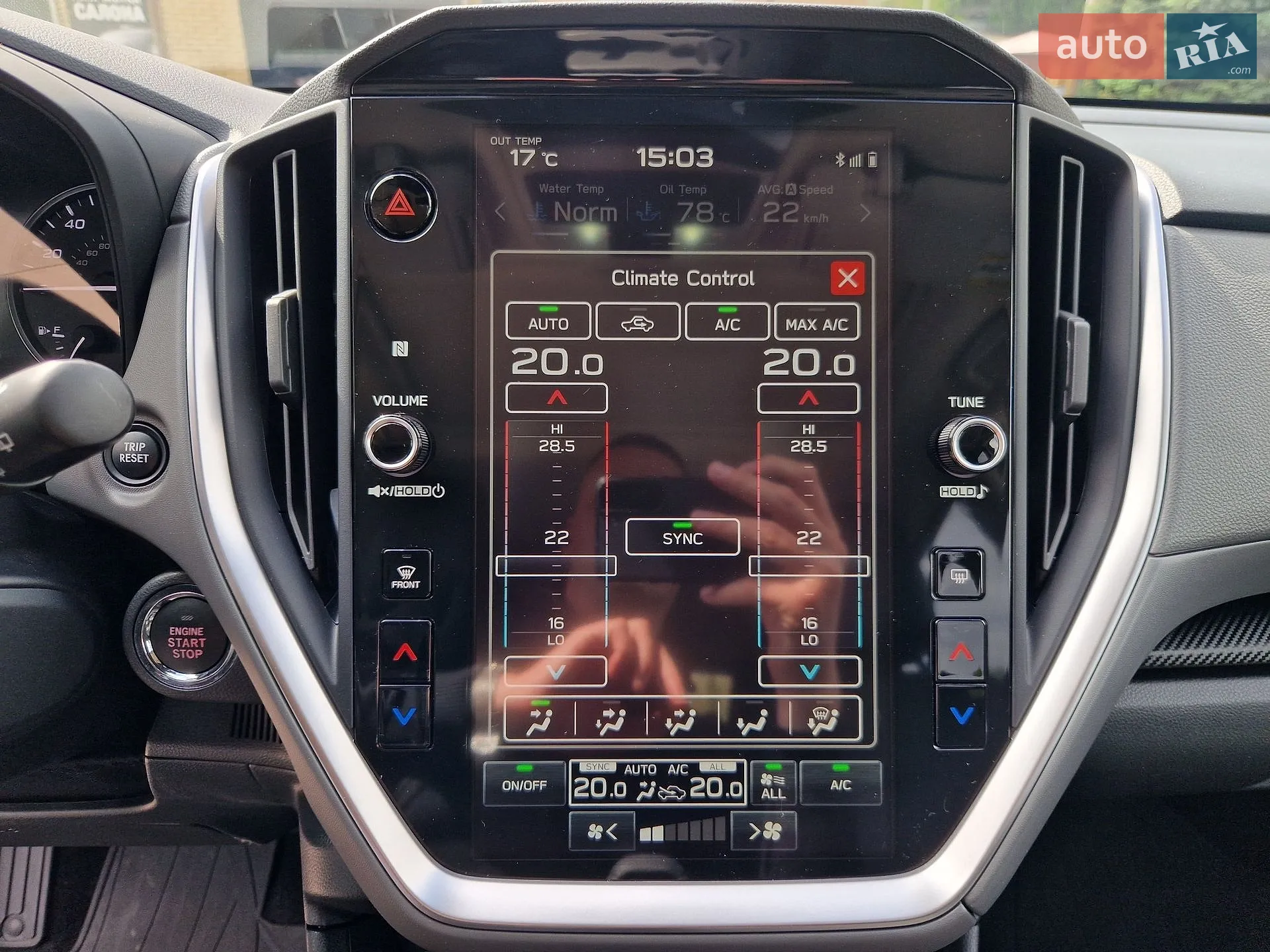 2024 Subaru Crosstrek - мініатюра 25