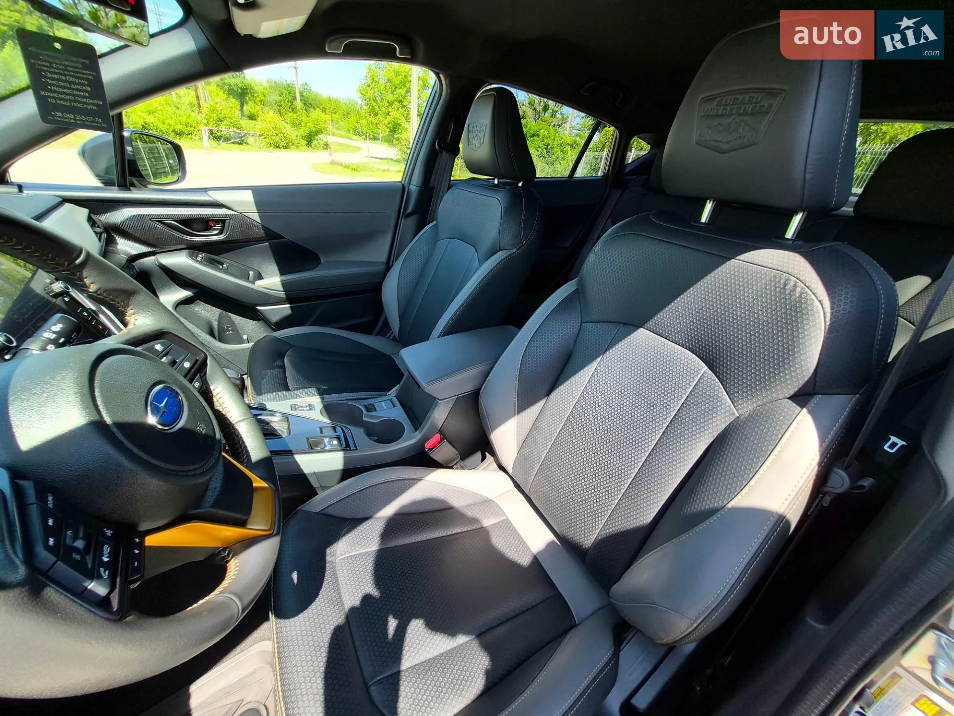2024 Subaru Crosstrek - мініатюра 20