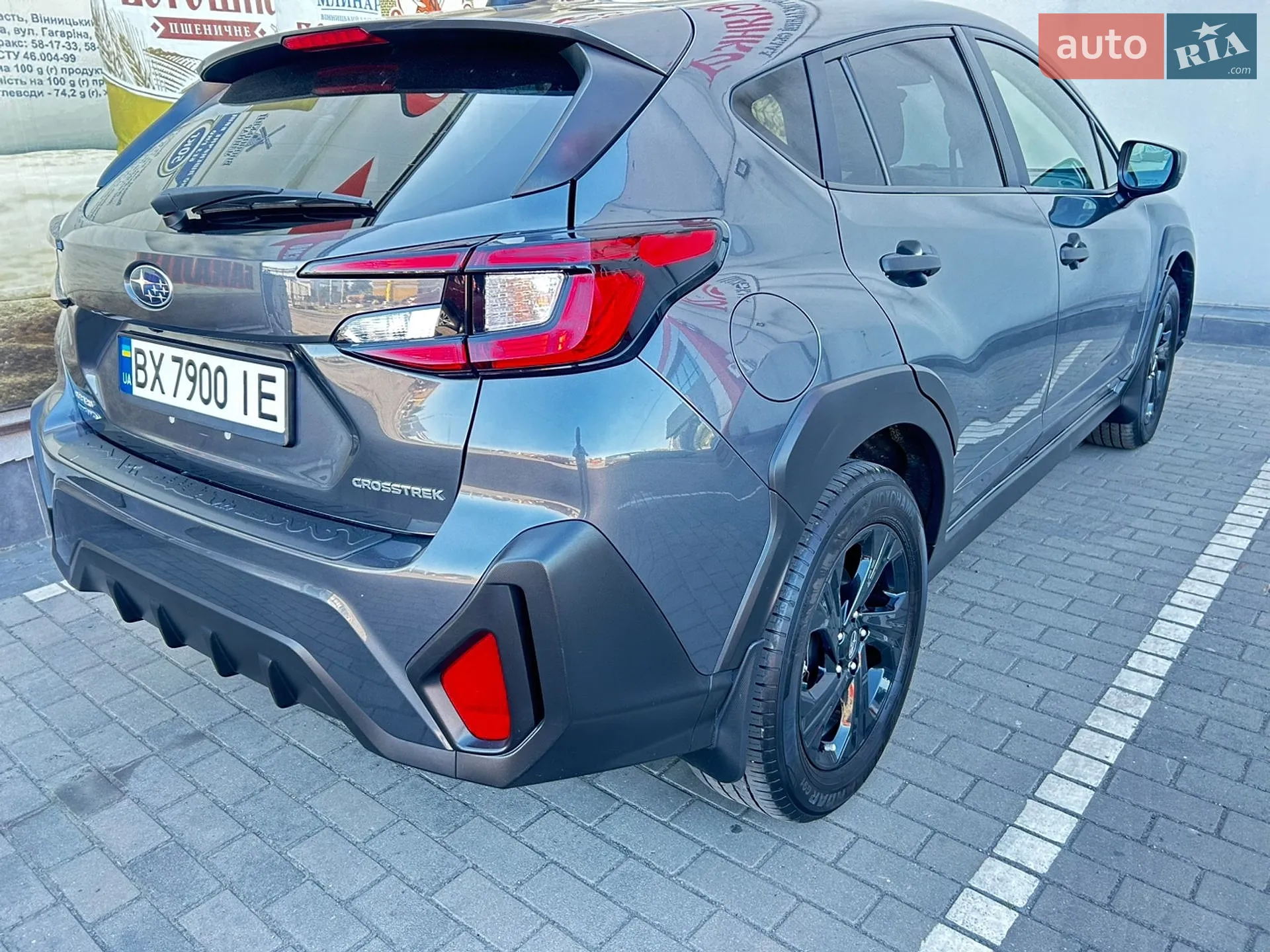 2023 Subaru Crosstrek - мініатюра 8