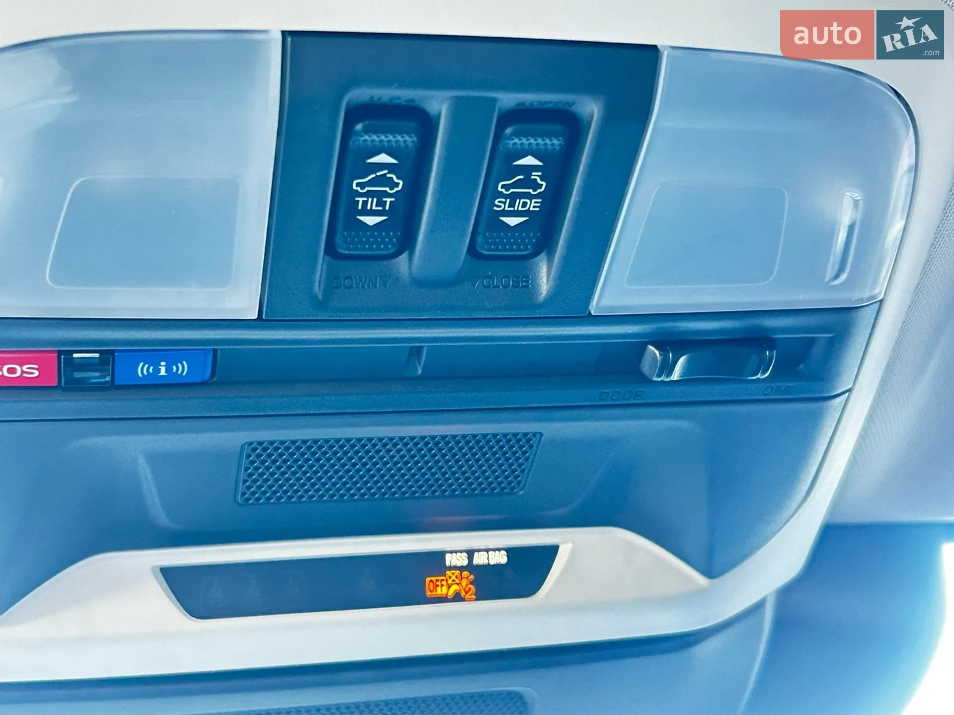 2023 Subaru Crosstrek - мініатюра 21