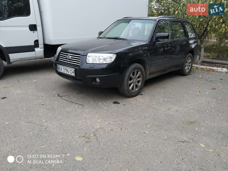 Внедорожник / Кроссовер Subaru Forester 2007 в Ивановке фото 8 Внедорожник / Кроссовер Subaru Forester 2007 в Ивановке