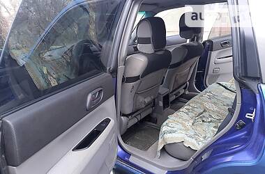 Внедорожник / Кроссовер Subaru Forester 2003 в Ивано-Франковске