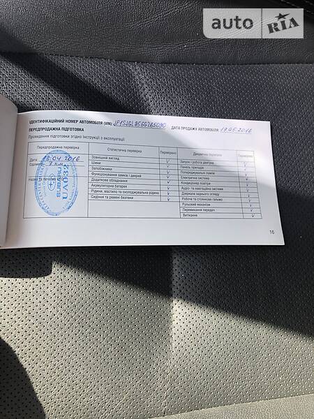 Позашляховик / Кросовер Subaru Forester 2016 в Харкові