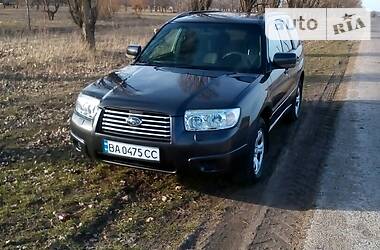 Универсал Subaru Forester 2007 в Кропивницком