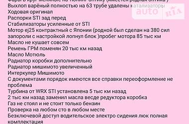 Внедорожник / Кроссовер Subaru Forester 2008 в 