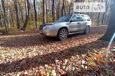 Универсал Subaru Forester 2005 в Коломые