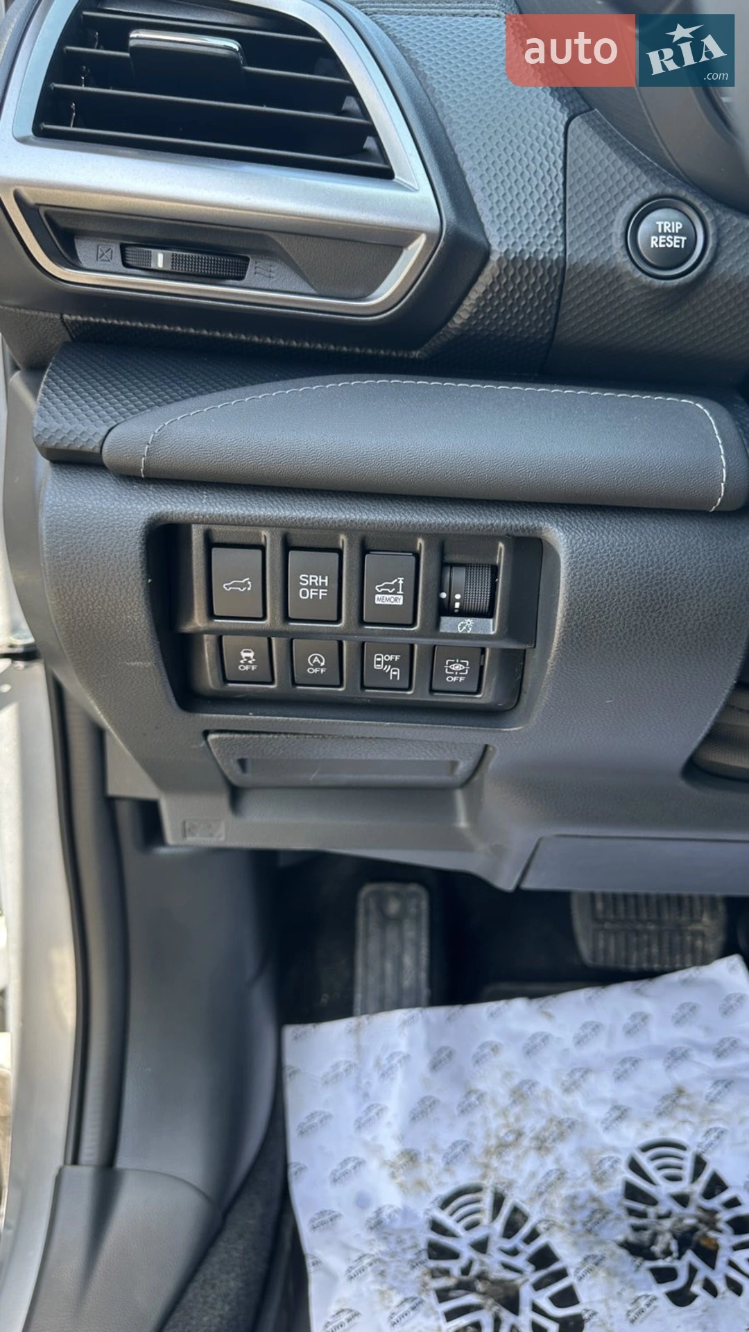2021 Subaru Forester - мініатюра 18