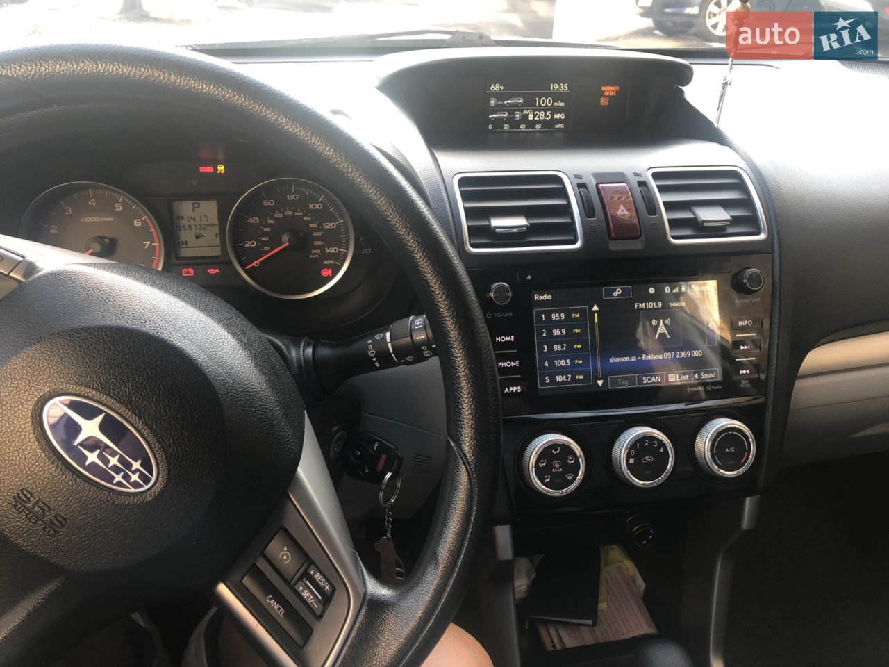 2016 Subaru Forester - мініатюра 25
